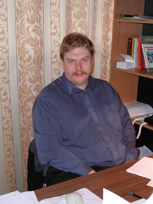 Сергей Евгеньевич