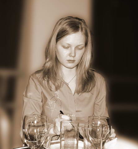 Елена
